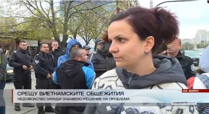 Протест в кв. 