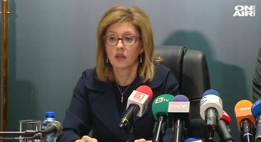 Даниел Митов се сдоби с обвинителен акт от СГП