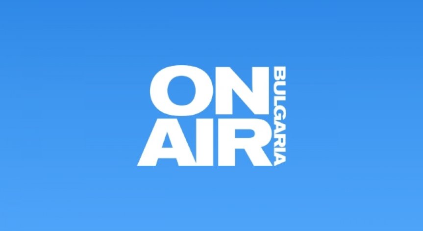 Bulgaria ON AIR е сред 50-те най-желани работодатели от студенти