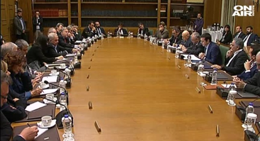 След дългогодишния спор: Скопие и Атина избират име на Македония