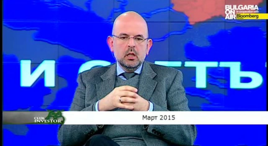 Club Investor BG 07.04.2015 - II част Обзор за месец март 2015