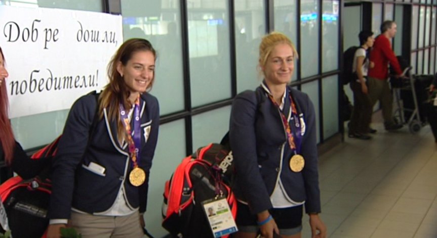 Завърнаха се и последните ни медалисти от Игрите в Баку