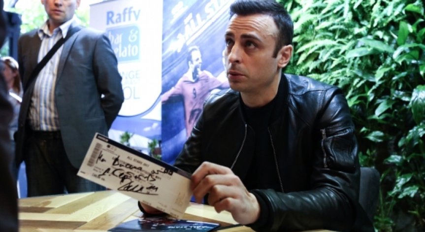 Пуснаха билети и на касите за All stars на Бербатов и Фиго