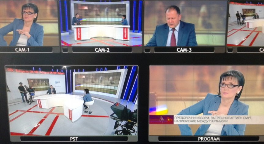 М. Миков, Т. Дончева и Е. Сугарев за предсрочните избори