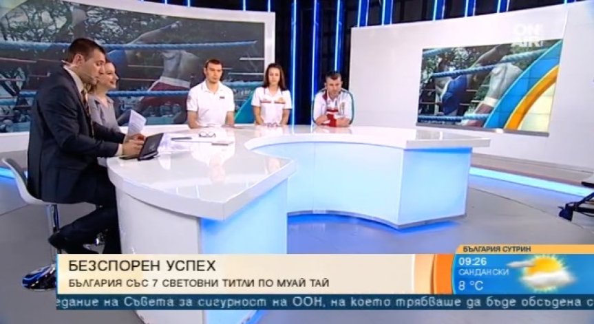 България триумфира в Тайланд със 7 световни титли по муай тай