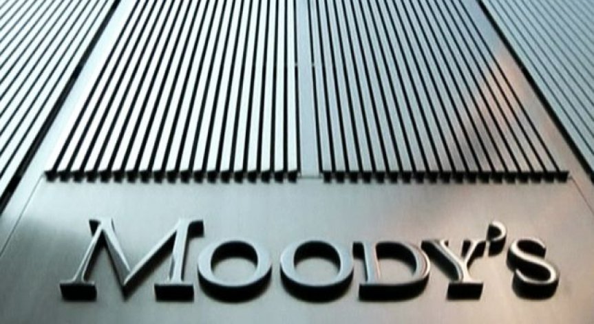 Moody’s понижи рейтинга на Италия