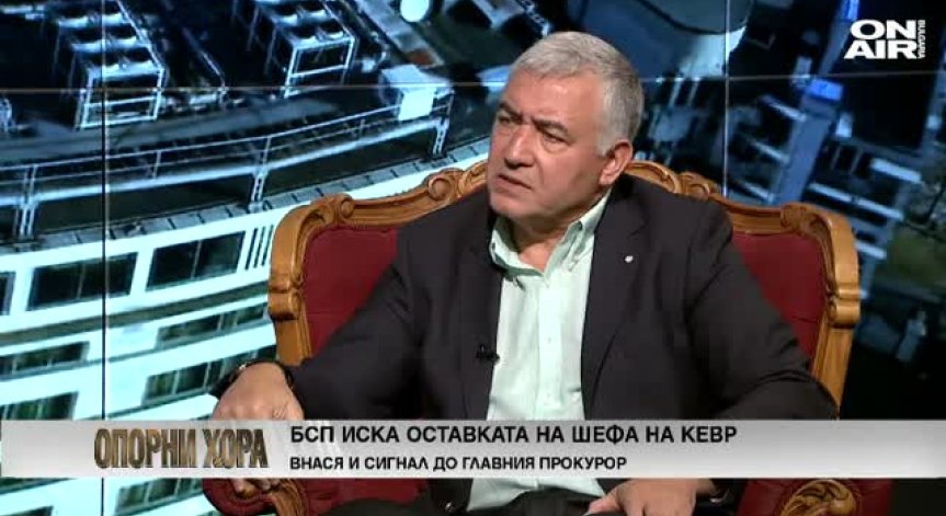 Атанас Мерджанов: Нинова не се справя!