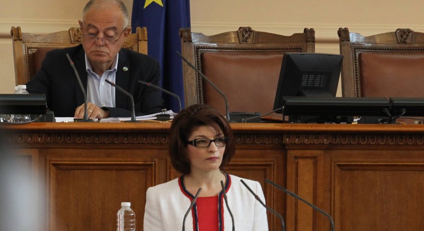 Атанасова: ГЕРБ-СДС няма да излъчи премиер и ще върне проучвателния мандат