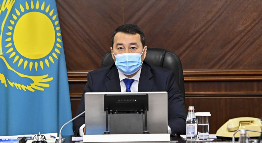 Казахстан има нов премиер