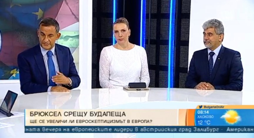 Евроскептицизъм ли е подкрепата на МС за Виктор Орбан?