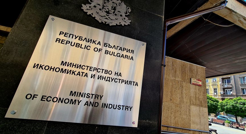 МИИ: Имаме сигнал за масови уволнения в КЗП и назначения без конкурс