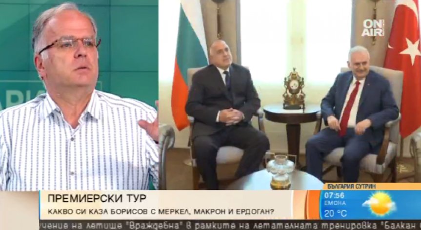 Експерти: България няма потенциал да посредничи с разгромената си дипломация