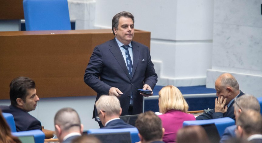 ПП-ДБ за оставката: Правителството падна заради гнева по площадите