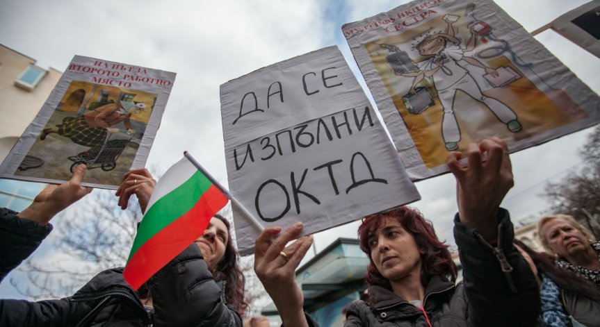След срещата с Ананиев: Мед. сестрите с нов протест за по-добри условия