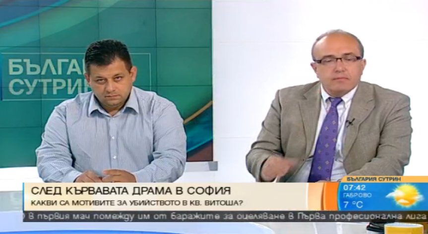 Отчаянието все по-често взима връх над обществото