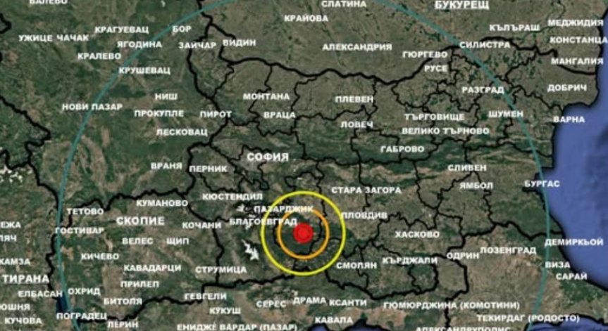 Трусът е бил в 4:49 ч.