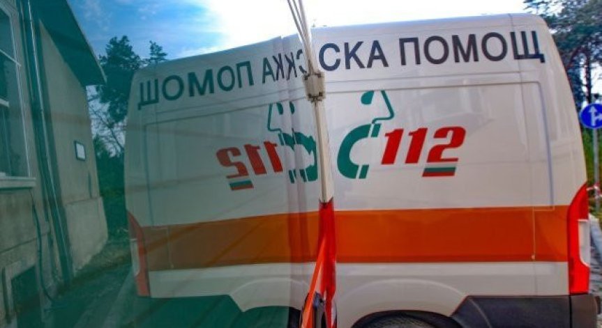 Катастрофа затруднява движението по АМ 