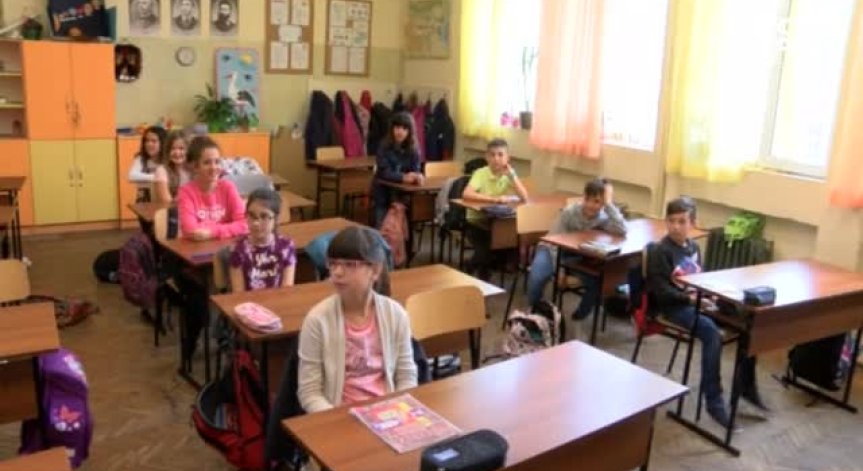 Старт на 