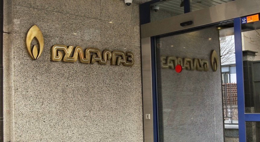 Работодатели: С търга за газа за септември са под въпрос 