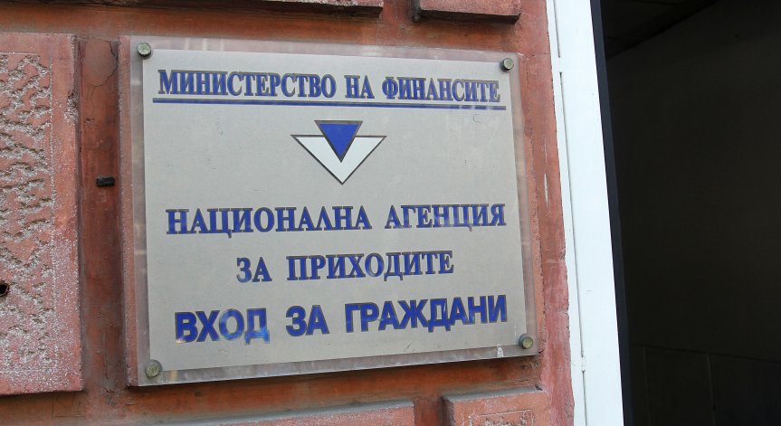 От 1 януари се вдигнаха здравните вноски - вижте с колко