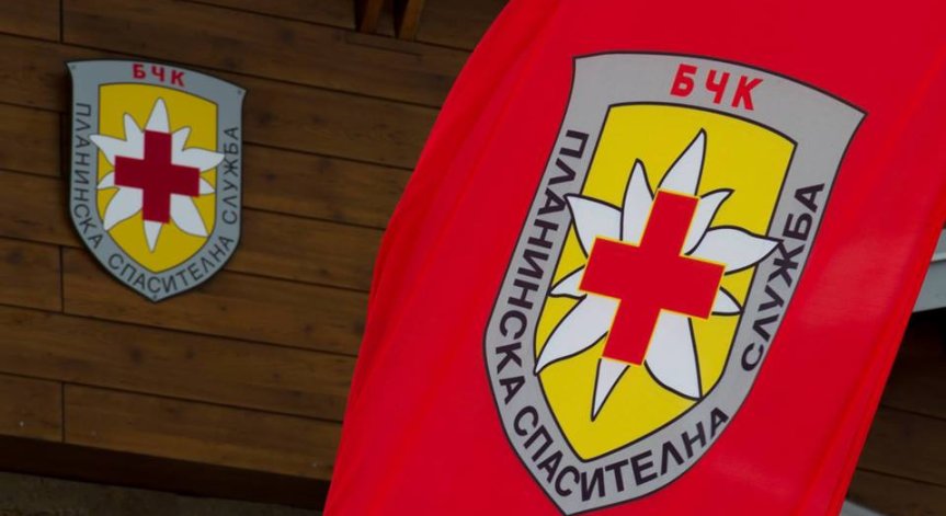 Трите момчета, издирвани в Рила планина са намерени в хижа Иван Вазов