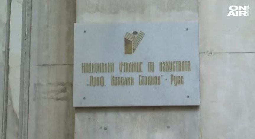 Двама ученици в Русенско са диагностицирани с Ковид-19