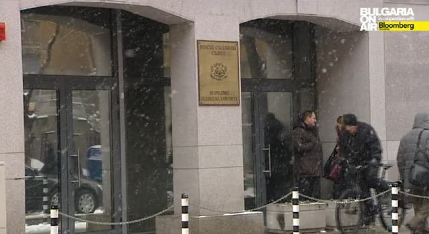 Съдия Румяна Ченалова с четвърто дисциплинарно производство