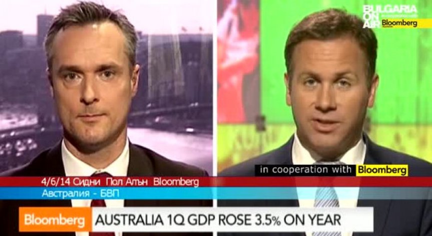 Износът подкрепи ръста на Австралия за Q1 2014