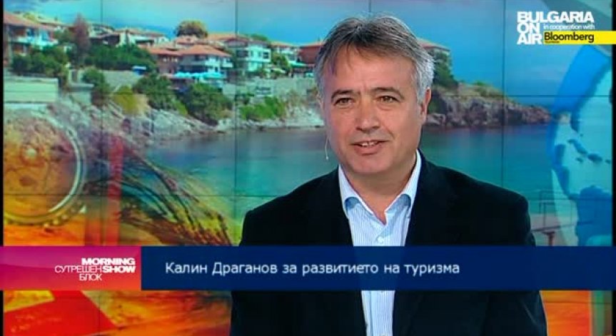 Фалиралaта Арайвалс-Иди е била изключена от Асоциацията на туроператорите