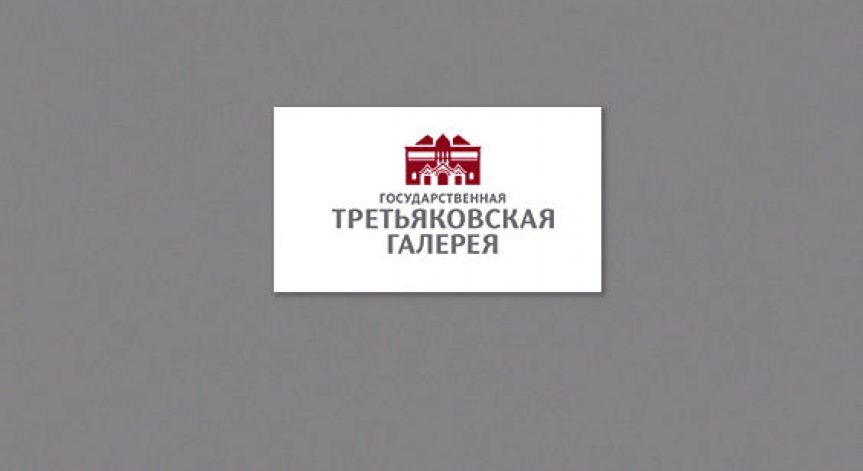 Откриха цветно изображение под 