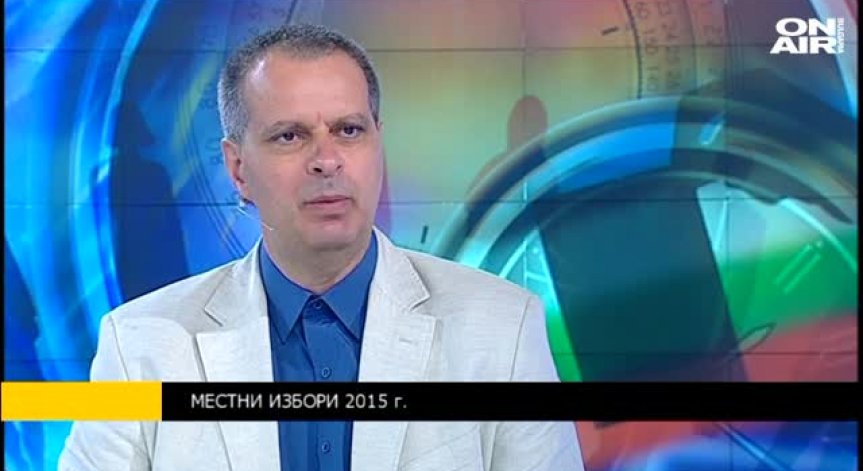 Мирчев: Подхвърлят се някакви проценти за изборните нагласи с цел манипулация