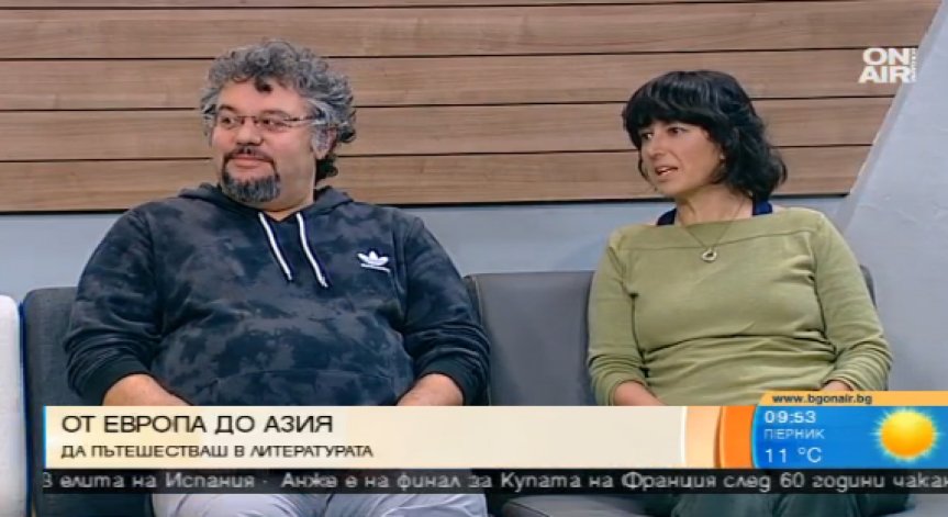 Съвременната Шехерезада Капка Касабова прави фурор с 