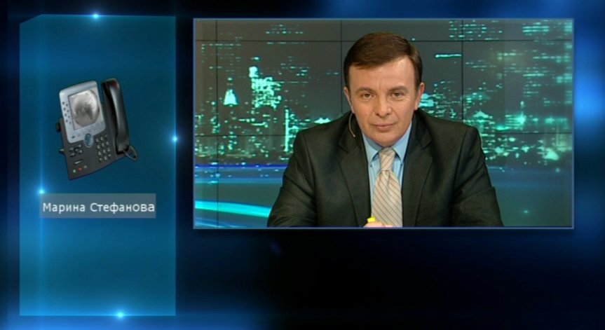 „Зеленото“ бъдеще на планетата