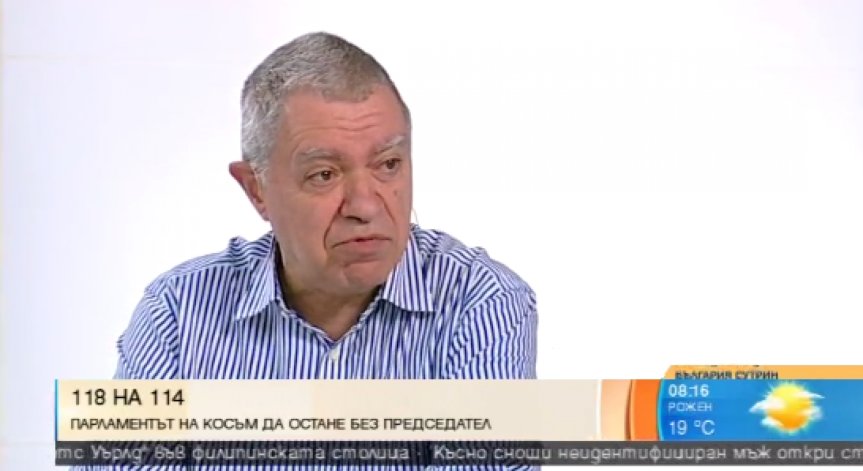 Аритметика на властта! Говори математикът проф. Михаил Константинов
