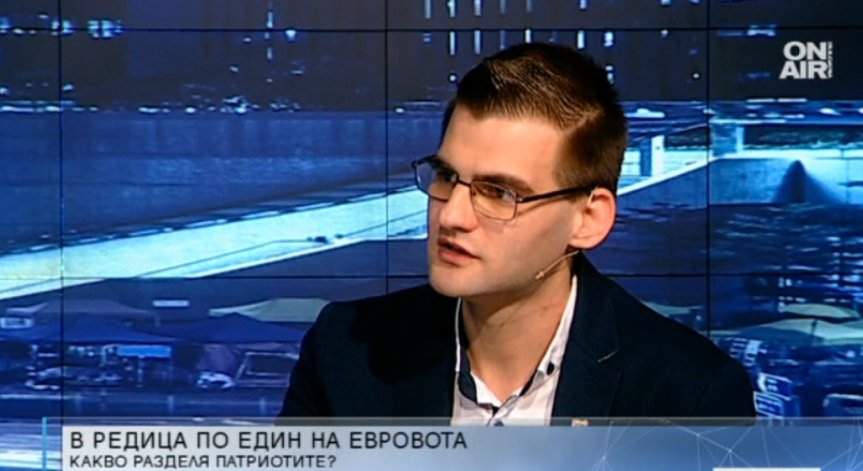 Бяхме готови на компромиси в името на 