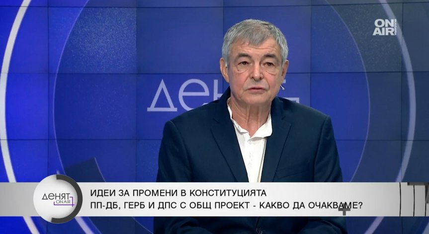Софиянски: За какво ни е президент, ако е с ограничени права? Конституцията е написана на коляно