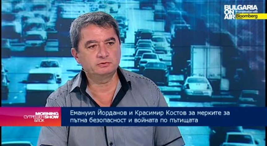 Ем. Йорданов:  Законови промени и повече полицейска воля ще спрат гонките на пътя