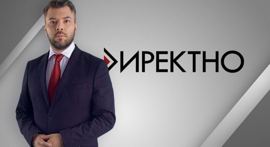 „Директно“ отива по-близо до хората – показва добрите примери и проблемите на човека от малкия град