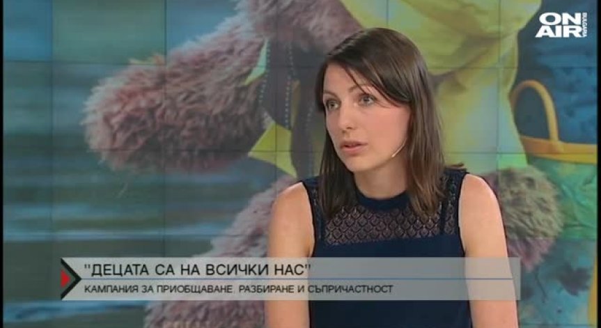 Всяка година по 1000 изоставени деца в България