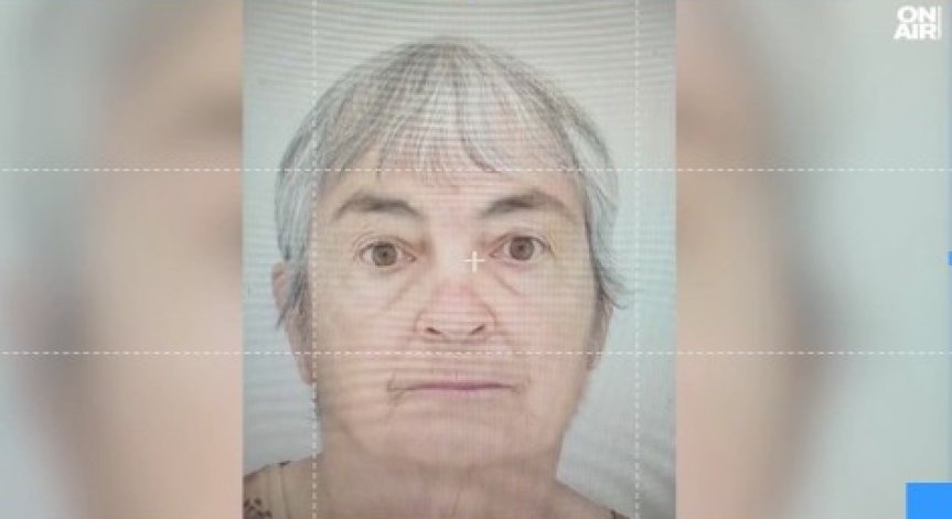И ПСС се включва в издирването на 79-годишната жена от село Ръжена