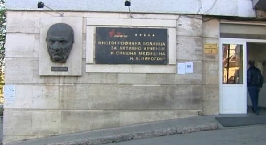 Пребитото дете от Ихтиман излезе от реанимацията