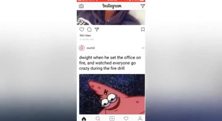 Instagram премахна функцията 