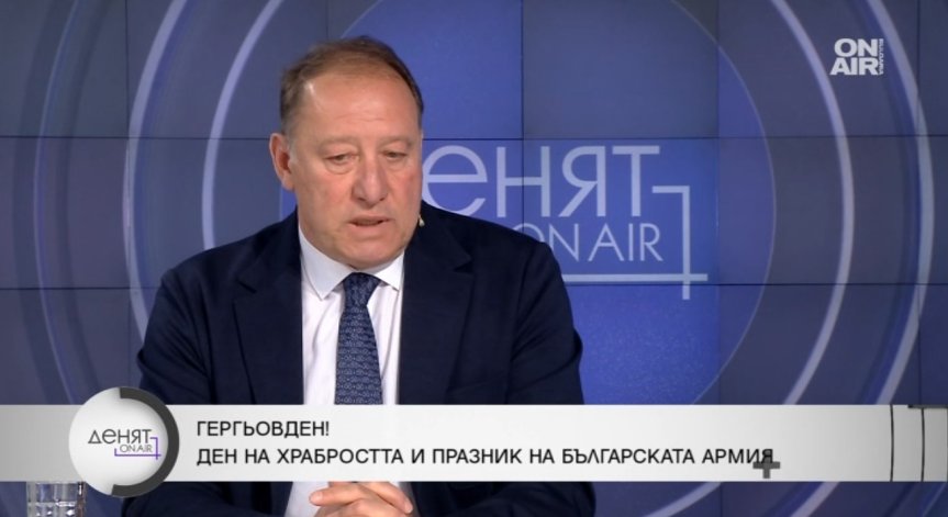 Ангел Найденов: 