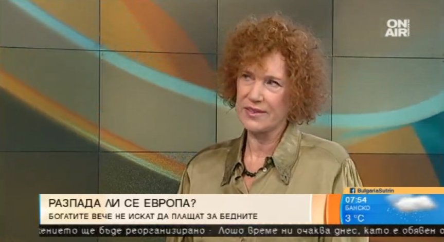 Поптодорова: Европейските ценности са подложени на тест