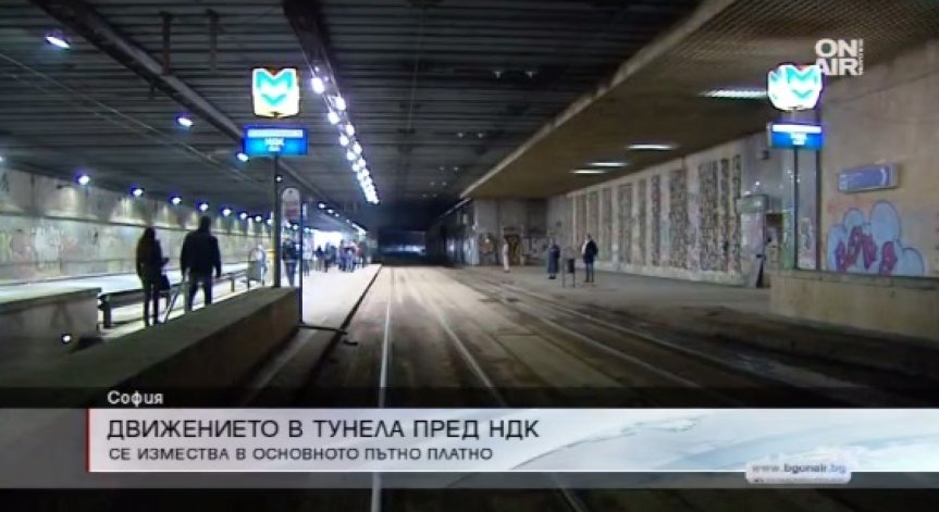 Частично възстановяват движението по бул. 