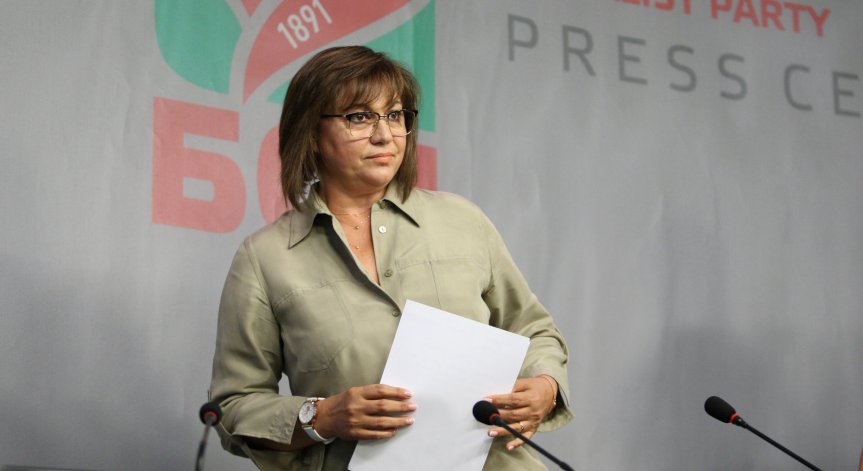 БСП обсъжда бъдещето на лявото, членове на Националния съвет искат смяна на Нинова