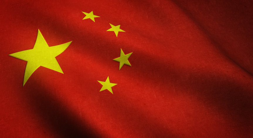 Технологичен напредък и екологични предизвикателства в новата ера.