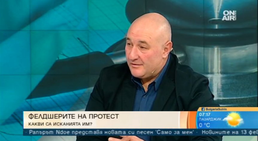 Българските фелдшери на протест: Настояват за независимост и идентичност