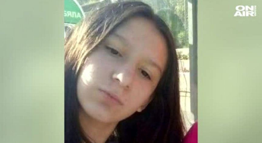 Издирват 14-годишно момиче, изчезнало на 2 януари в Бяла