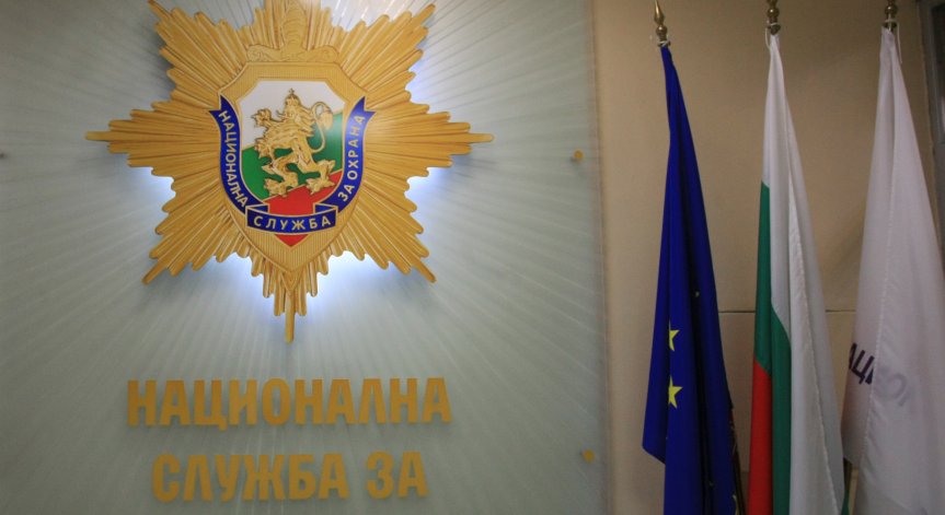 НСО обяви мерките за сигурност на 24 май в София